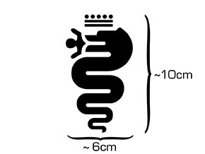 Autocollant Alfa serpent noir (10cm)